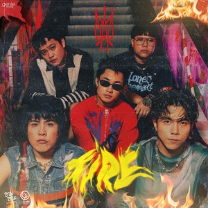Fire (ซนซน 40ปี GMM GRAMMY)