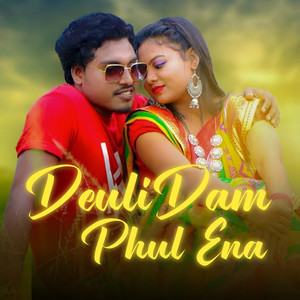 Deuli Dam Phul Ena