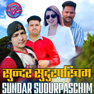 Sundar Sudur Paschim (Freestyle)