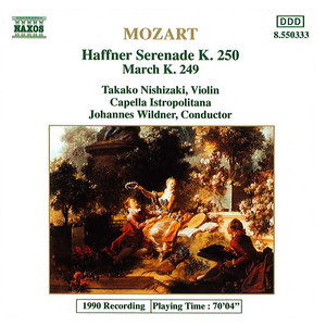 Serenade No. 7 in D Major, K. 250, "Haffner" - II. Andante [with Cadenza by Peter Breiner]