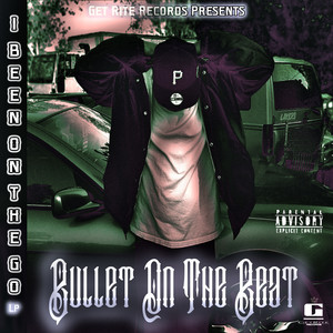 Aik (All I Know) (Explicit)