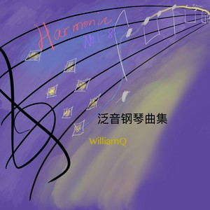 降D大调第五号-悼念