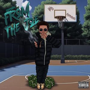 BOUNCE OUTT (feat. ZAEMURDA & 6arco) (Explicit)