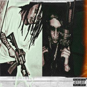 Nun Ah Dem (feat. Rome Pablo) [Explicit]