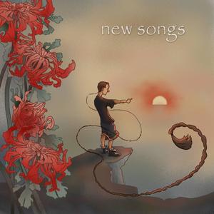 Doesn't matter (feat. Xang Digital) (Explicit)