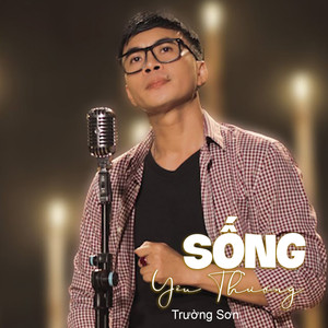 Thói Đời #1 (Thần Tượng Bolero 2016)