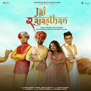 Jai Rajasthan