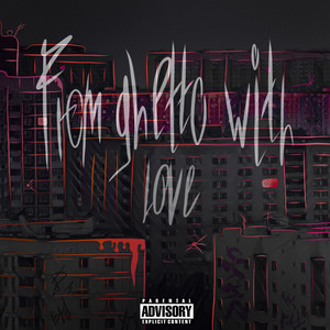 Other Side (feat. Ruger The illusion & GUN JY) [prod. by aksiri] (Explicit)