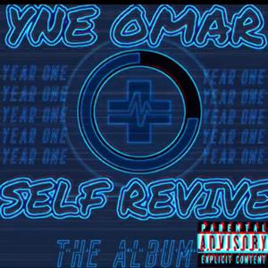 SOB STORY (Explicit)