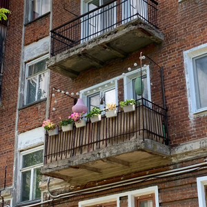 Балкон