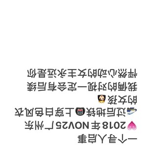 翱翔 (REGI陈彦希|mac ova seas|林渝植Anoryz|雾都L4WUDU|王嗣尧Turbo|Remix)