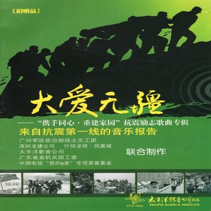 最贴心的人是你