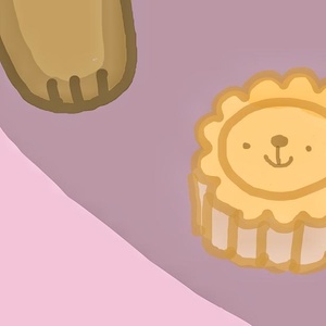 A Piece Of Moon Cake