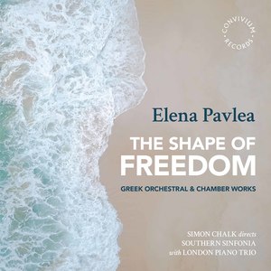 Pavlea: The Shape of Freedom