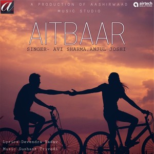 Aitbaar