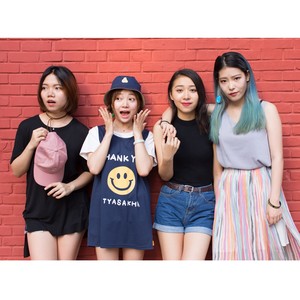 Bittersweet (苦乐参半)