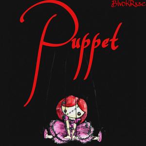 Puppet (feat. Lean Teen)
