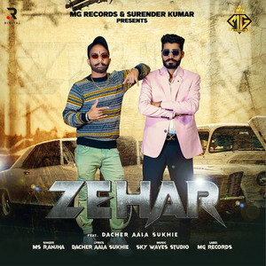 Zehar