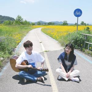 Like 1999 (Acoustic Ver.)