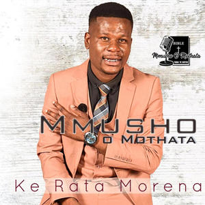 Ke Rata Morena (feat. Lindani Gumede)