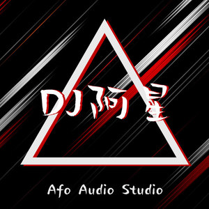 惜别的海岸 (改编版原唱: 龙飘飘|DJ阿星 Mix)封面