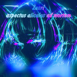 Aspectus Alicuius Ad Mortem