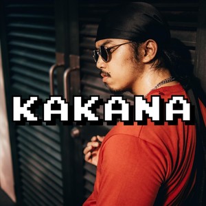 Kakana