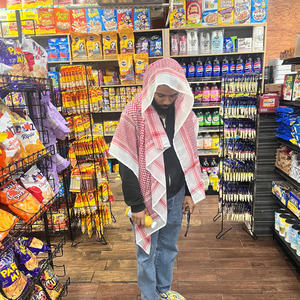 Is This SSJ? (Metal ) (Explicit)