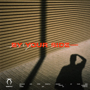 By Your Side