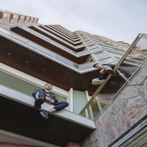 RAF Simons(feat. PK) (Explicit)