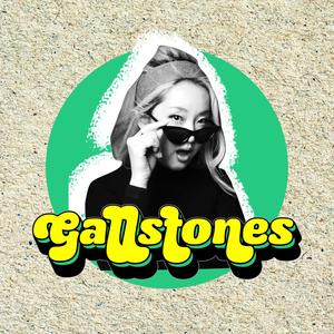 GALLSTONES (Explicit)