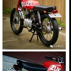 耿耿星河 (DJ版)