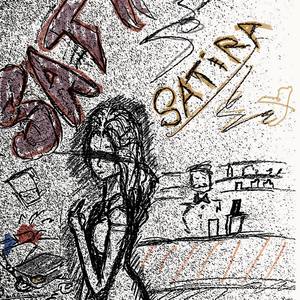 В ресторане