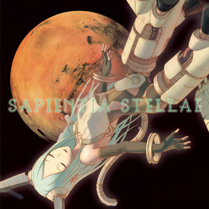 夏日星 (mother mars)