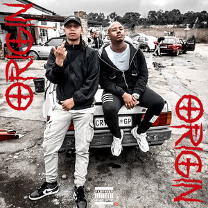 Origin (Explicit)