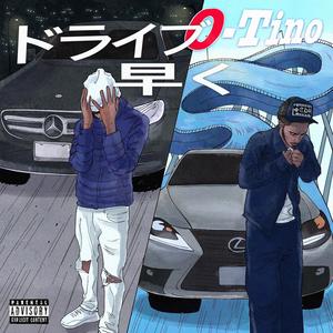 collatereal (Explicit)