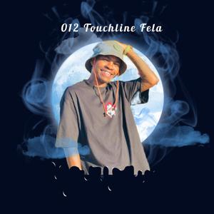 Siyamosha (feat. Sdala 101)