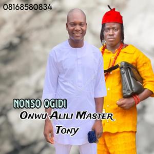 Onwu Alili Master Tony