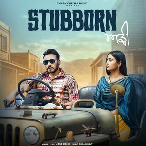 Stubborn