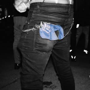 How I Feel (feat. NoCap & Quando Rondo) (Remix|Clean)