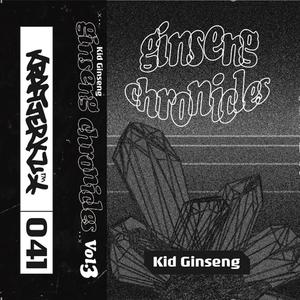 Ginseng Chronicles Vol. 3: On A Bayside High