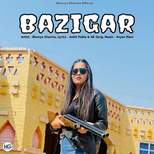 Bazigar