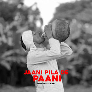 Jaani Pila De Paani