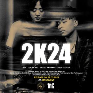 2K24 (feat. 1NE)