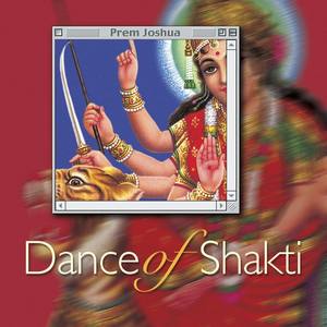 Dance of Shakti