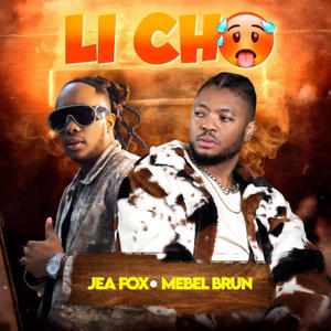 Li Cho (feat. Mebel Brun) (Explicit)