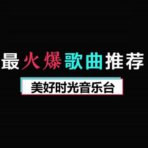 [成毅专辑系列]守