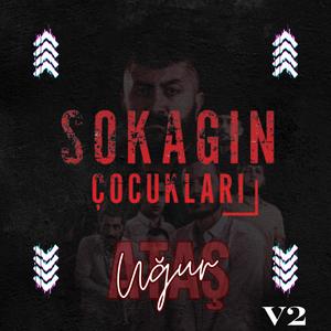 Sokağın Çocukları V2 (Orjinal Dizi Müziği) (feat. Ümit Yurdagül)