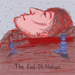 The End Of Hakase