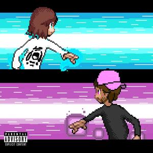 okej i co?(przesadziłem)(feat. energizer, uglyassocho & Friz) (Explicit)